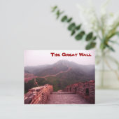 壁素晴らし#3 ポストカード (スタンド正面)