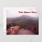 壁素晴らし#3 ポストカード (正面/裏面)