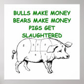 壁通り ポスター (正面)