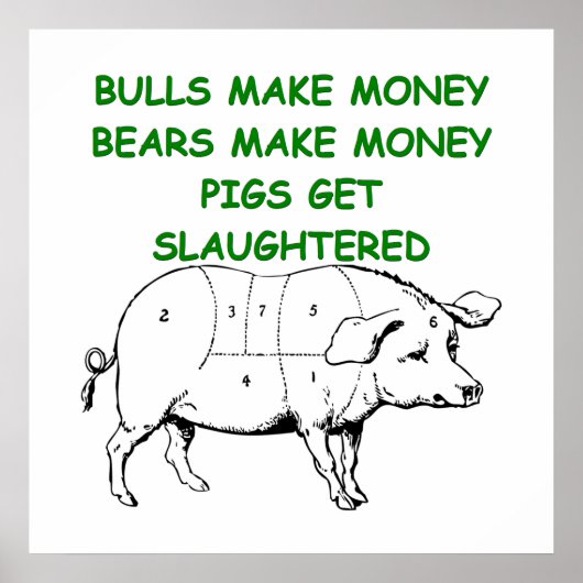 壁通り ポスター (正面)