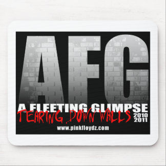 "壊して"マウスパッドを囲みます マウスパッド