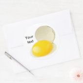 壊れたウズラの卵 ラウンドシール (封筒)