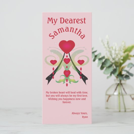 壊れたハートの涙 (スタンド正面)