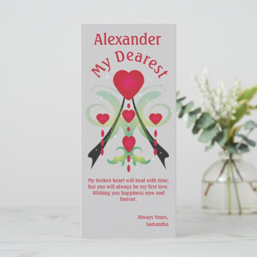 壊れたハートの涙 (スタンド正面)