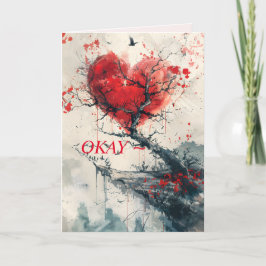 壊れたハート勇気付けられるカード サンキューカード