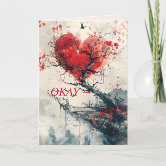 壊れたハート勇気付けられるカード サンキューカード (正面)