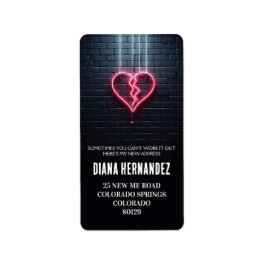 壊れたハート離婚パーティー ラベル