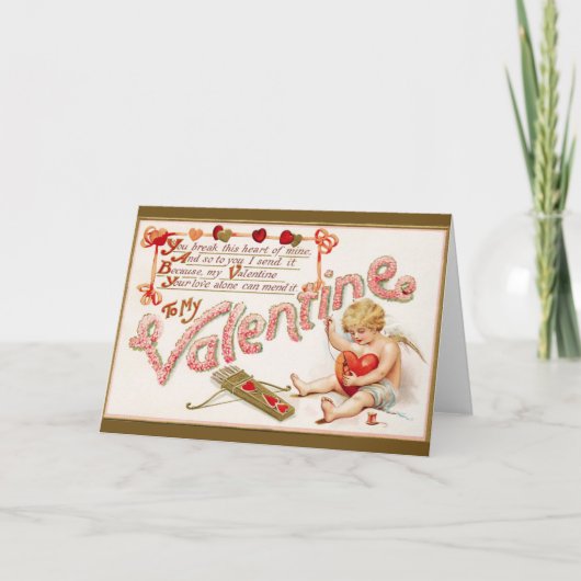 壊れたビクトリアンハートバレンタイン シーズンカード (正面)