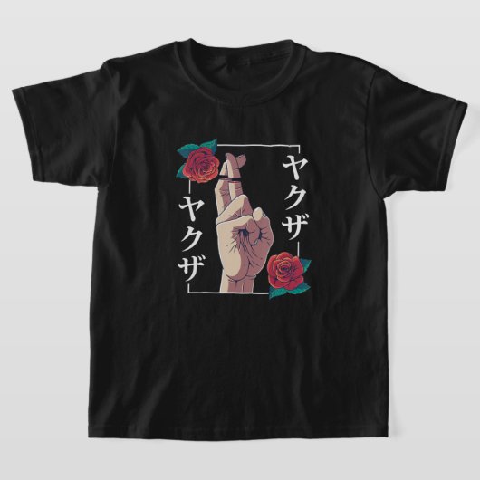 壊れた約束美的なVAPORWAVEゴシックグランジAni Tシャツ (レイダウン)