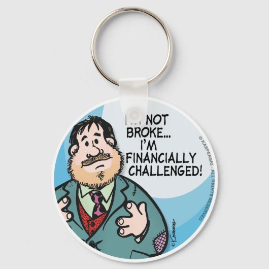 壊れていない キーホルダー (正面)