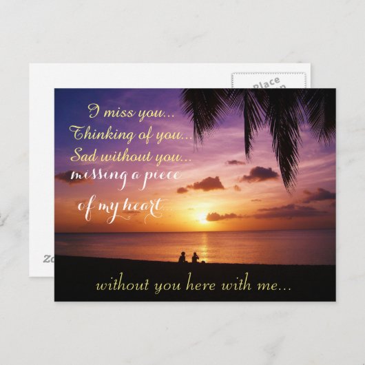 壊れる悲しく孤独なハートを恋しく思う失敗 ポストカード (正面/裏面)