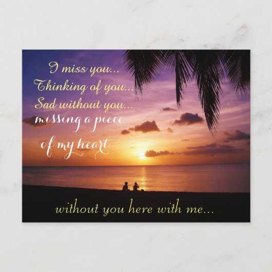 壊れる悲しく孤独なハートを恋しく思う失敗 ポストカード (正面)