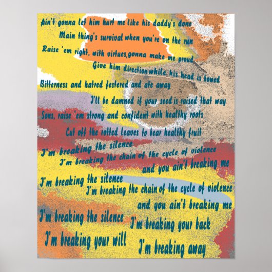 壊れ遠くにポスター ポスター (正面)