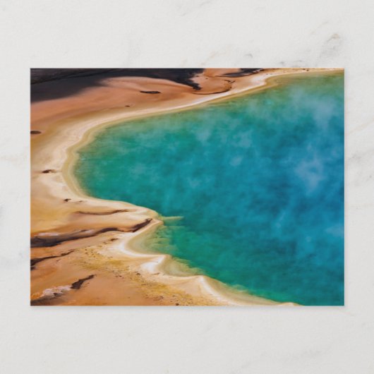 壮大なプリズム交響曲 ポストカード (正面)