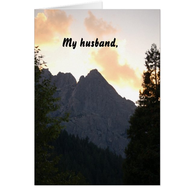 壮大な冒険 (正面)