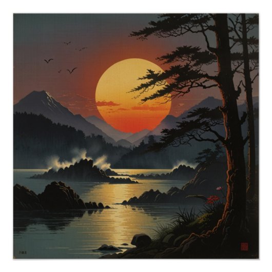 壮大な富士山の風景壁画 ポスター (正面)