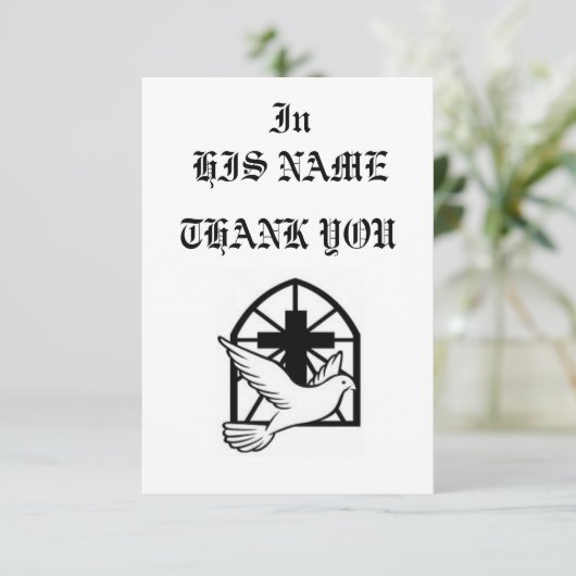 壮大な帝国モノグラムの財産のサンキューカード サンキューカード (スタンド正面)