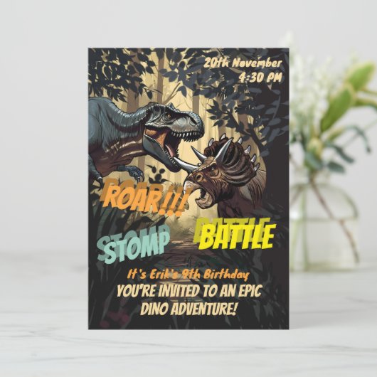 壮大な恐竜のストンプ、轟音とバトル誕生日 招待状 (スタンド正面)