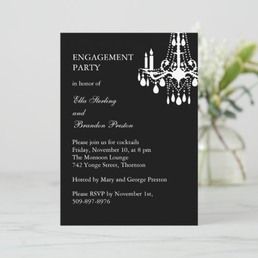 壮大な社交ダンスの婚約パーティの招待状(黒) 招待状 (スタンド正面)