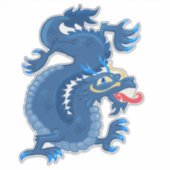 壮大な青いオリエンタルドラゴン シール (正面)