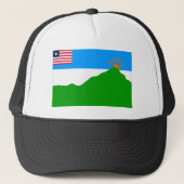 壮大なGedeh郡旗 キャップ (正面)