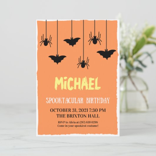 壮観な誕生日招待状 招待状 (スタンド正面)