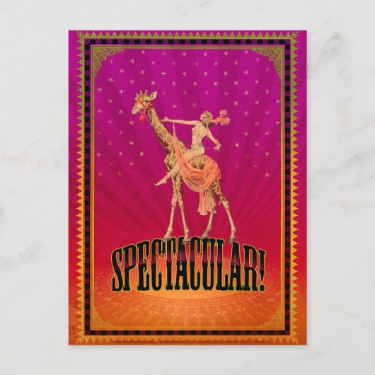 壮観！ ポストカード (正面)