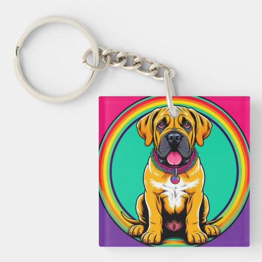 壮麗なビジュアルの犬の肖像画 キーホルダー (正面)