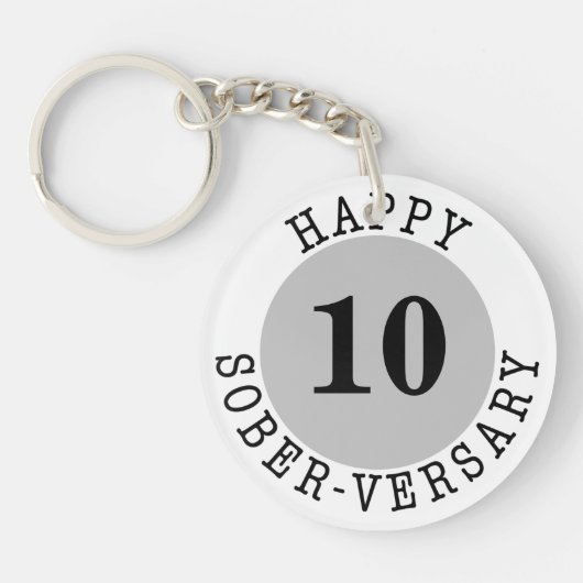 壮麗な記念日ブラックグレー キーホルダー (正面)