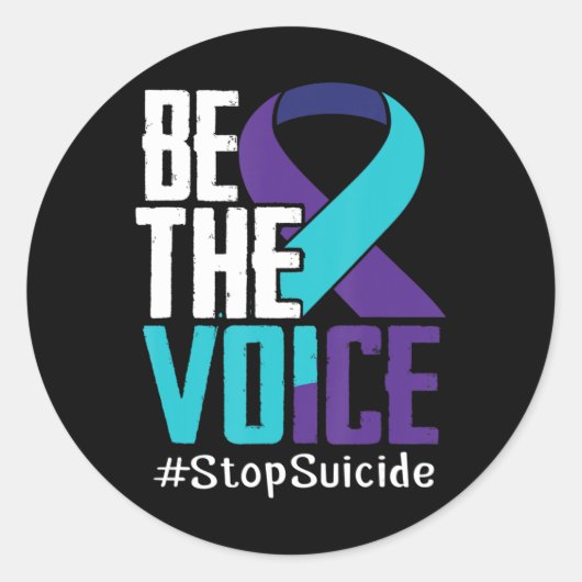 声の自殺ストップ認識度心的健康である ラウンドシール (正面)