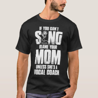 声もしを出さないと母を責められない Tシャツ