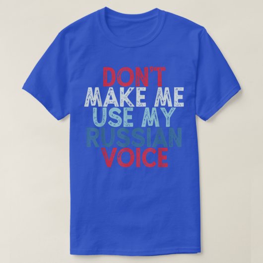 声を使わせなロシアのい Tシャツ (デザイン正面)