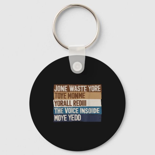 声を出して時間を無駄にするな キーホルダー (正面)