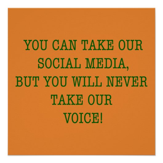 声を出すな！ ポスター (正面)