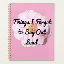 声を忘れ出して言うこと