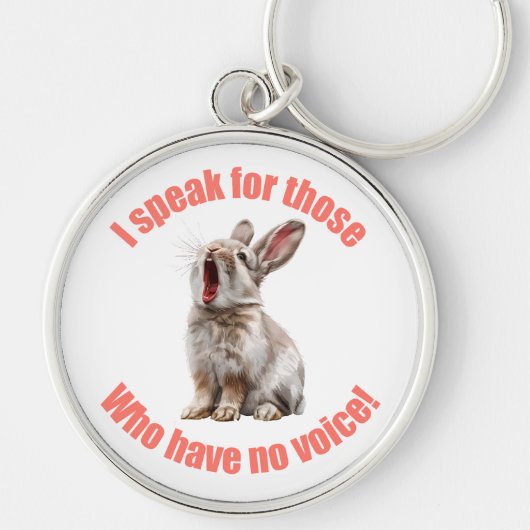 声話の無い者の為だ キーホルダー (正面)