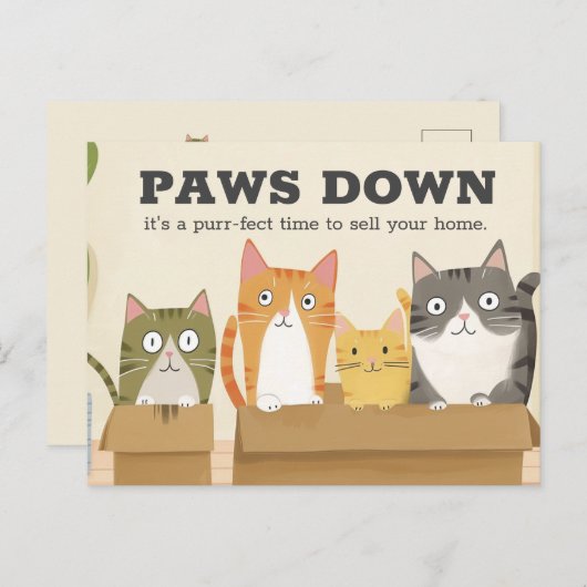 売おもしろい主の財実在産マーケティング ポストカード (正面/裏面)