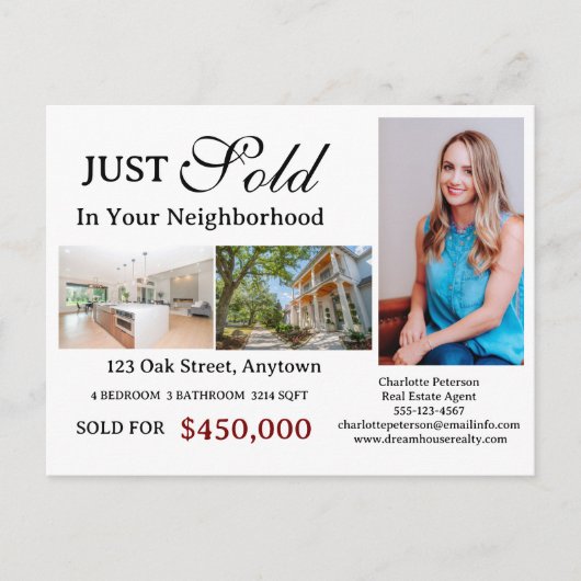 売り上げ実在た不動産 ポストカード (正面)