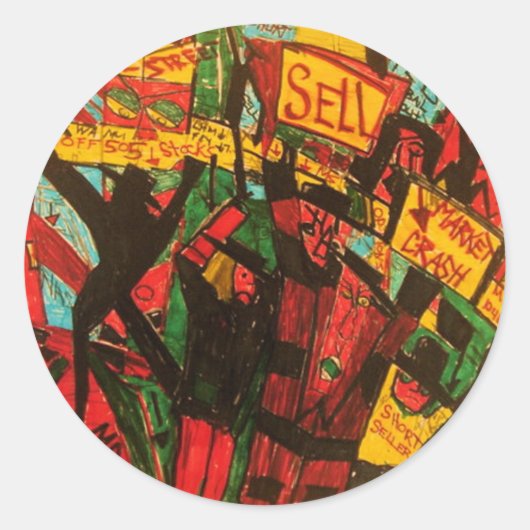 売り手 ラウンドシール (正面)