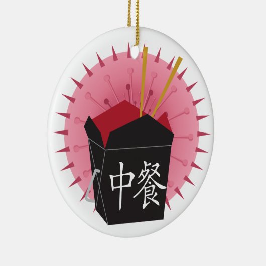 売れ！テイクアウト – SRF セラミックオーナメント (右)