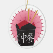 売れ！テイクアウト – SRF セラミックオーナメント (左)