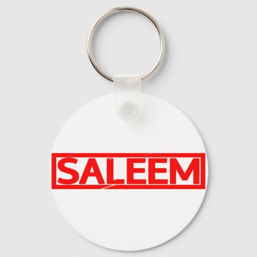 売印 キーホルダー (正面)