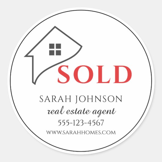 売却された実在財産 ラウンドシール (正面)