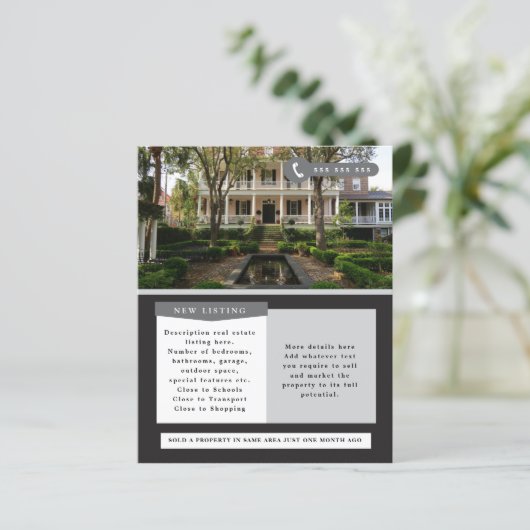 売実在買マーケティングフライヤー用エステートハウス (スタンド正面)