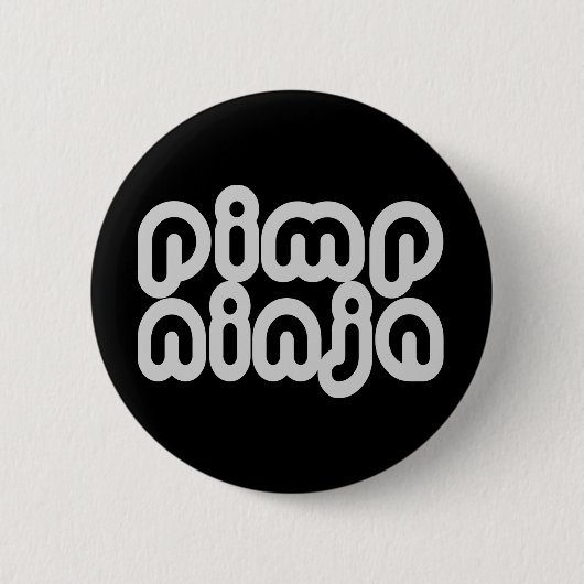 売春あっせん業者忍者 缶バッジ (正面)