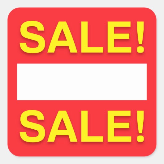 売空白のり値割引または価格シール スクエアシール (正面)