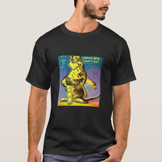 変な猫のグラフィック 不細工な猫 ネコ Tシャツ (正面)