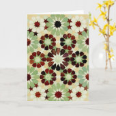 「変わって」イスラム教の幾何学の挨拶状に味をつけます カード (黄色い花)