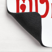 変人！☆タイ語文字のティントン☆ マウスパッド (コーナー)