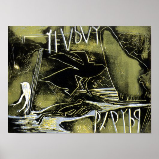 変化し続ける世紀 ポスター (正面)